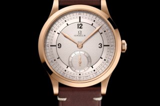 SPECIALITIES ÉDITION BRONZE GOLD PARIS 2024