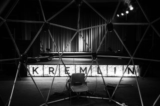 Le Kremlin a ouvert ses portes en 2015.