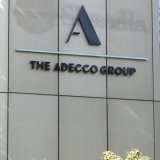 Adecco se renforce aux Etats-Unis dans le placement de personnel médical et dans les solutions d'intelligence artificielle et d'automatisation pour l'aéronautique en Allemagne (archives). KEYSTONE/GAETAN BALLY
