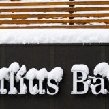 De nouveaux amortissements sur crédits privés sont venus refroidir la rentabilité du géant zurichois de la gestion de fortune. (archive) KEYSTONE/JEAN-CHRISTOPHE BOTT