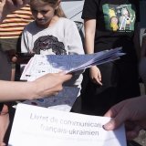 Le statut S a fait ses preuves mais pourrait être adapté (archives).